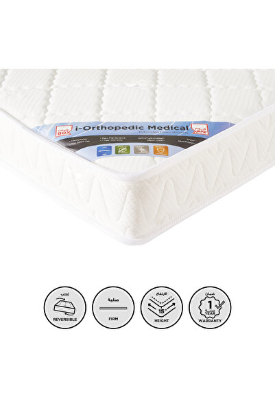 Home Box مرتبة SleepEase iOrthopedic Medical Firm المصنوعة من إسفنج مُعاد لصق...