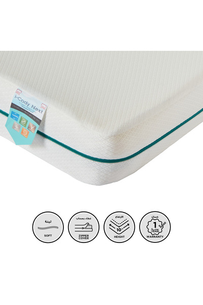 Home Box مرتبة إسفنجية للأطفال الصغار من SleepEase iCody Nxt (من 0 إلى 3 سنوا...