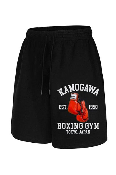 bellanova Cool Shorts Proposal for the New Season
