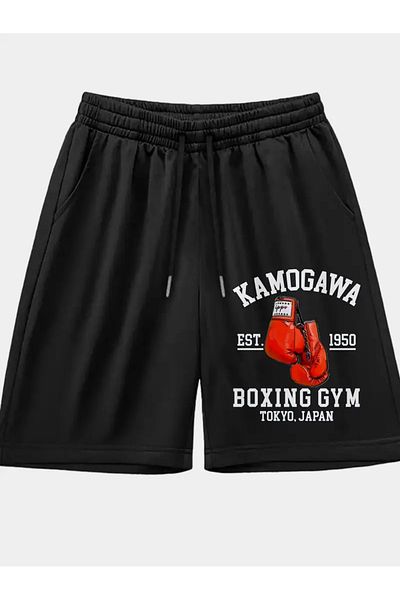 bellanova Cool Shorts Proposal for the New Season