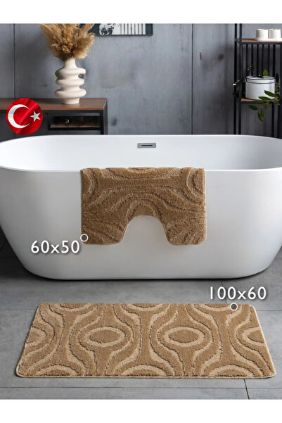 Moda Dekor Standart Odak Modern Desenli 2’li Banyo Halısı Seti | Kaymaz Taban...