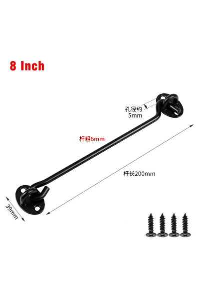 choice2 black-8 inch Stainless Steel Heavy Duty Privacy Hook and Eye Latch Lo...