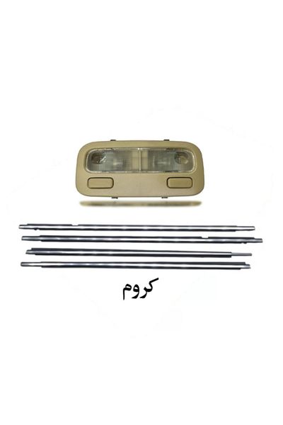 Toyota Corolla بكج مساطر قزاز كورولا كروم مع لمبة سقف بيج 2001-2007