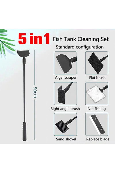 choice2 كما هو موضح في الصورة مجموعة أدوات تنظيف أحواض السمك القياسية 5 في 1 ...