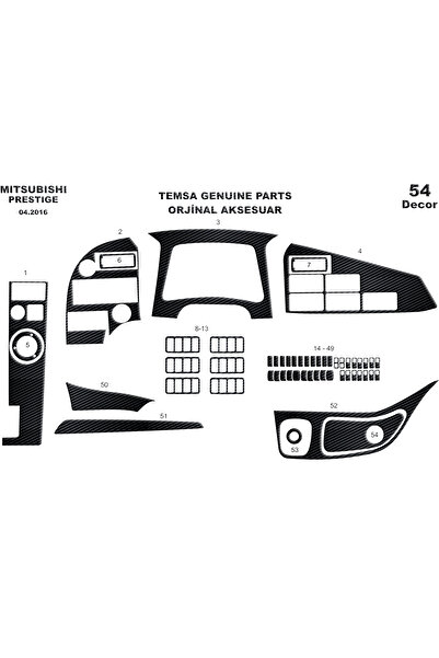 Marscockpitdesign ميتسوبيشي تيمسا بريستيج كونسول-توربيدو 2016 54 قطعة