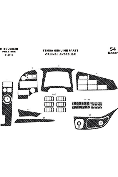 Marscockpitdesign ميتسوبيشي تيمسا بريستيج كونسول-توربيدو 2016 54 قطعة