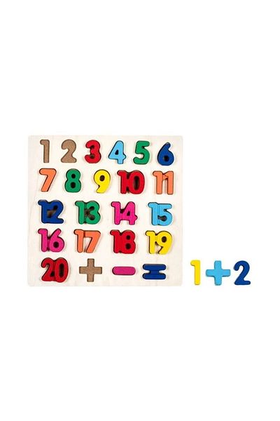 divendi-ro Wooden Puzzle, Numbers and Math Symbols, 23 pieces, 28×27.5 cm