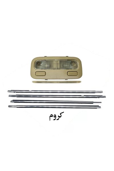 Toyota Corolla بكج مساطر قزاز كورولا كروم مع لمبة سقف بيج 2001-2007