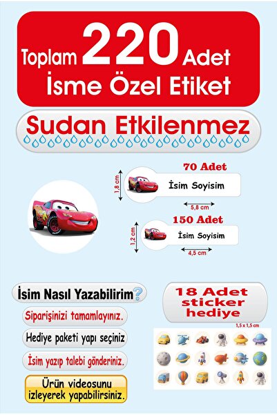 cabuk baskı İsme Özel Araba Temalı Okul Etiketi 220 Adet | Suya Dayanıklı Kal...