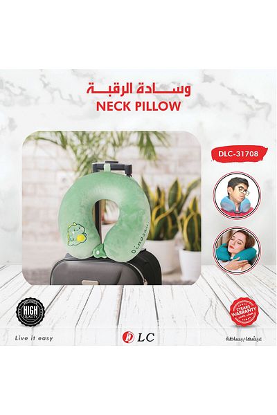 PLC Travel Pillow Neck Pillow for Home Use on Airplane and Car