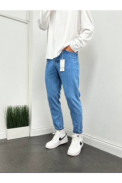Gambocci Men's Boyfriend High Waist Ankle Length Denim Pants