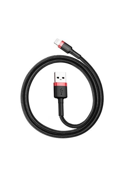 Dali Cablu de încărcare și transfer de date, conector USB A la conector compatibil Apple, Cafule, 2A, lungime 0,5 m, text