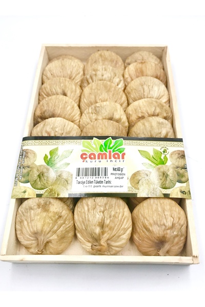 çamlar 5'li Avantaj Paket Doğal Kuru Incir Orta Boy 450gr X 5 Adet