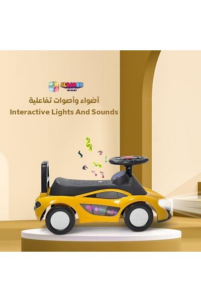 ALBADER سيارة ركوب للأطفال - سيارة ركوب للأطفال مع موسيقى وأضواء، سيارة دفع ممتعة من ماكلارين