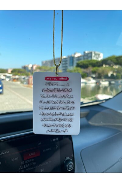 estölye Beyaz Pleksi Ayetel Kürsi Ve Nazar Dualı Arapça Araba Süsü Dikiz Ayna...