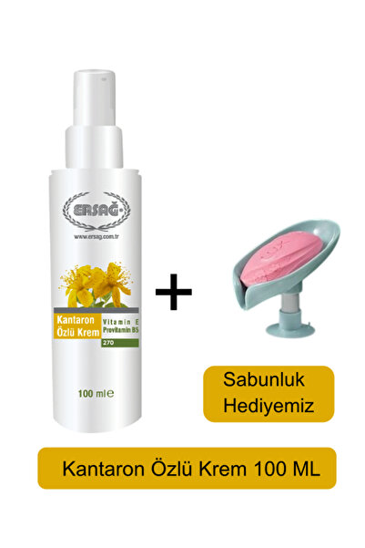 Ersağ كريم بخلاصة نبتة سانت جون 100 مل - صابون هدية منا 270-06