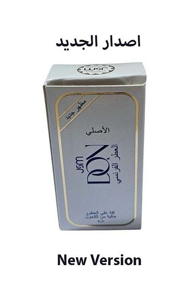 Don Roll On French Perfume 6ml