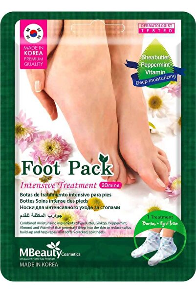 MBEAUTYCOSMETIC قناع القدمين جوارب تقشير ماجيك فوت بزبدة الشيا والنعناع الفلف...