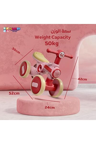 ALBADER Push Bike - Toddler Balance Bike, Balance Bike With 4 Wheels | Early Learning Interactive