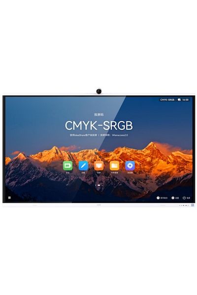 Huawei Display interactiv IdeaHub S2, 86", UHD, 350nit, D-LED, Harmony OS, CPU A73*8, RAM 8GB, stoca