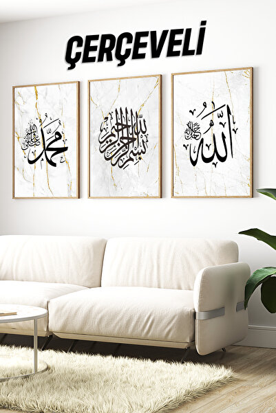 kutuTR 🖼️ Allah - Bismillah - Muhammed Yazılı Mermer Desenli 3’lü Çerçeveli ...
