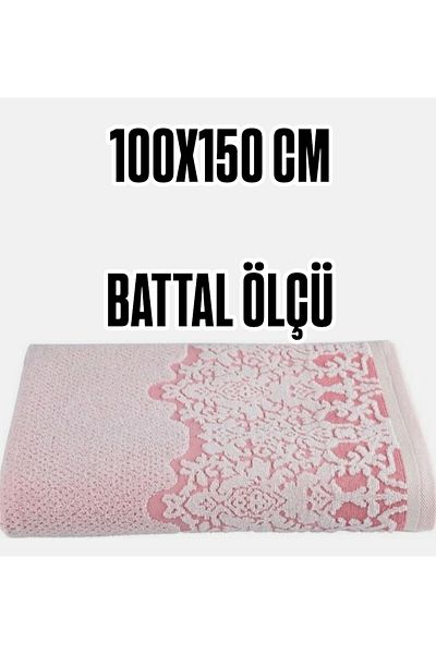 Özdilek (2 Pcs) Battal Boy Bath Towel Amata Pink 100X150 cm