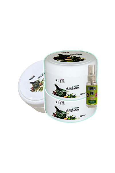 Generic Brand كريم مساج ميراكيولوس كير 3x125 مل + 30 مل مع زيت الكمون الأسود