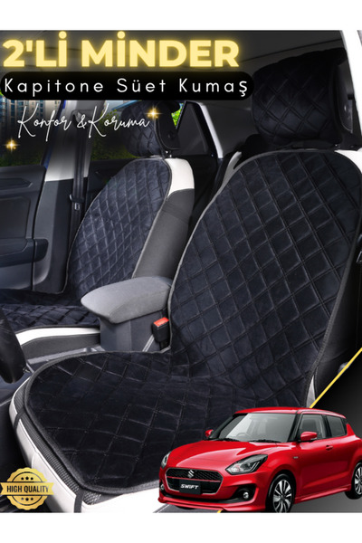 stiloto وسادة مقعد سيارة من جلد الغزال مكونة من قطعتين متوافقة مع سوزوكي سويف...