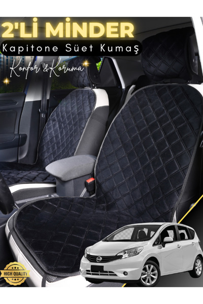 stiloto Nissan Note Compatible 2-Piece Suede Auto Seat Cushion |   Anti-Sweat...