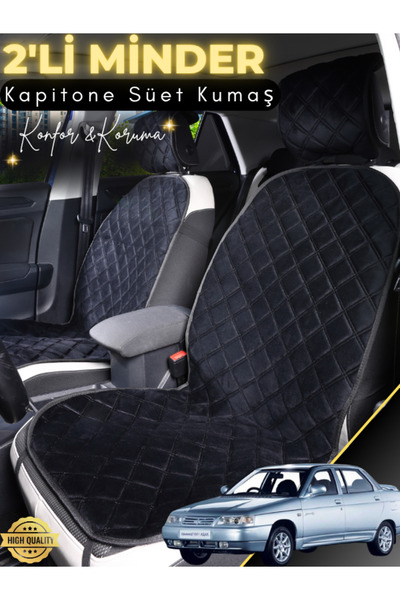 stiloto وسادة مقعد سيارة من الجلد المدبوغ متوافقة مع لادا فيجا، عبوة من قطعتي...