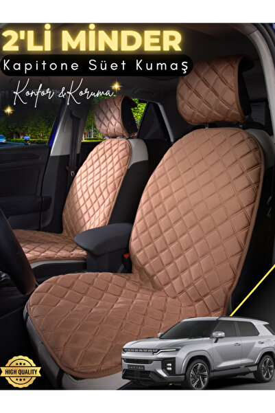 stiloto وسادة مقعد سيارة من جلد الغزال مكونة من قطعتين متوافقة مع سانج يونج أ...