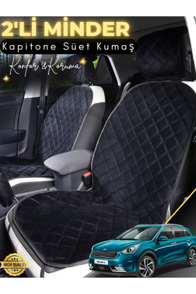 stiloto وسادة مقعد سيارة من جلد الغزال مكونة من قطعتين متوافقة مع كيا نيرو | ...