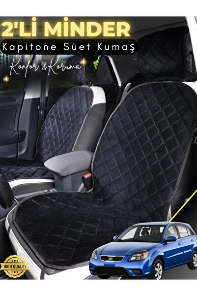 stiloto وسادة مقعد سيارة من جلد الغزال مكونة من قطعتين متوافقة مع كيا ريو |  ...