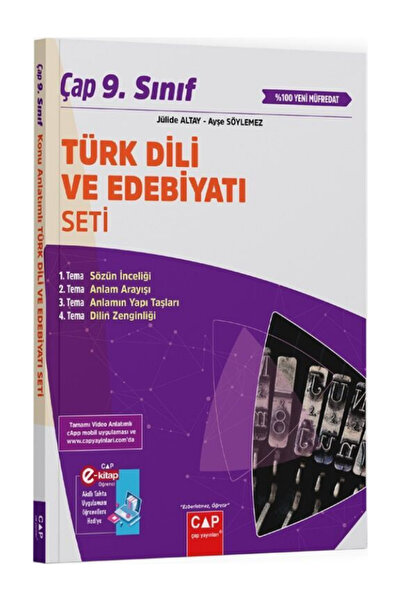 Çap Yayınları ÇAP 9. SINIF ANADOLU LİSESİ TÜRK DİLİ VE EDEBİYATI FASİKÜL SET