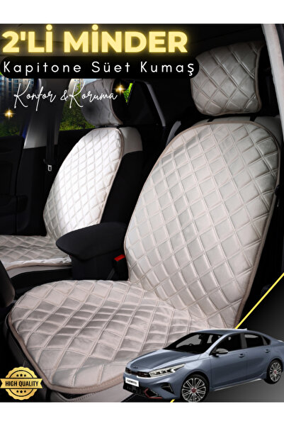 stiloto وسادة مقعد سيارة من جلد الغزال مكونة من قطعتين متوافقة مع كيا سيراتو ...