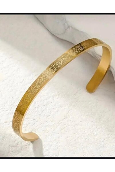 Perry Accesories سوار آيتيل كرسى مزدوج 1 قطعة من الفولاذ المقاوم للصدأ سوار آ...