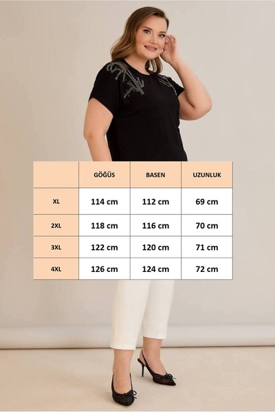 FOR ESRA BIG TREND Kadın Büyük Beden Omuz Taş Desen Tül Dekolte Kısa Kol Yan Yırtmaç Esnek Viskon Bluz