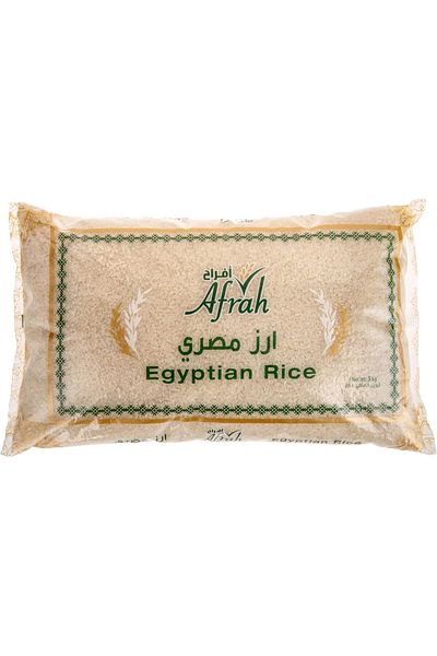 Afrah Egyptian Rice 2kg - Exquisite Flavor, Premium Delight, For Versatile Use