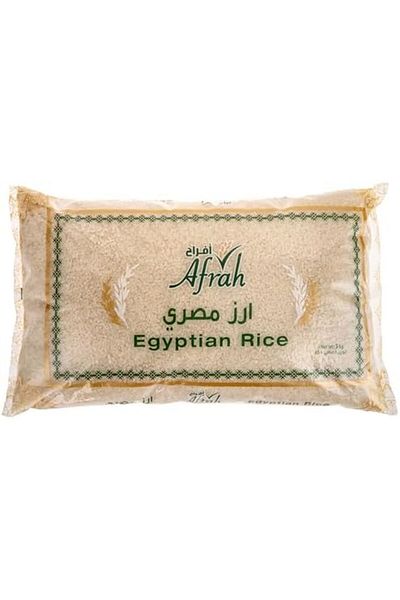 Afrah Egyptian Rice 2kg - Exquisite Flavor, Premium Delight, For Versatile Use