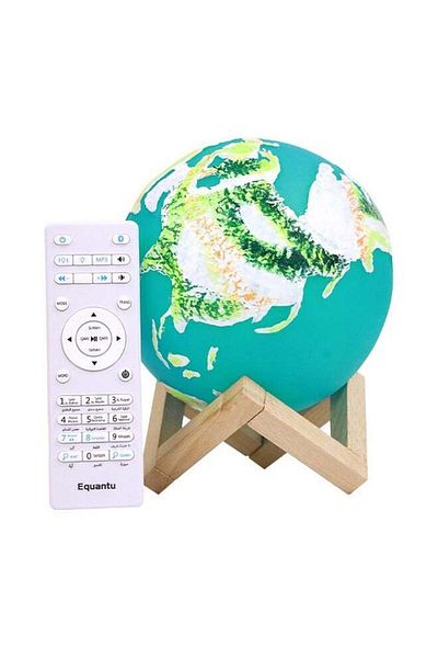 Nisf Alqamar Smart Ground Lamp with Quran Speaker