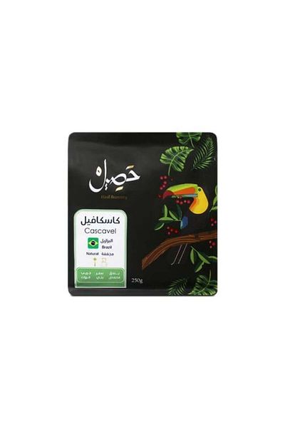 HASIL ROASTERY Brazilian Cascavel Specialty Coffee - Dried | V60 - Espresso
