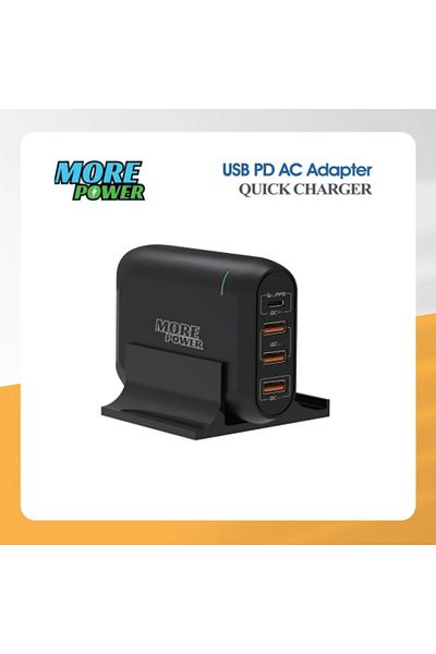 more power قاعدة شحن 66 وات مع منفذ PD