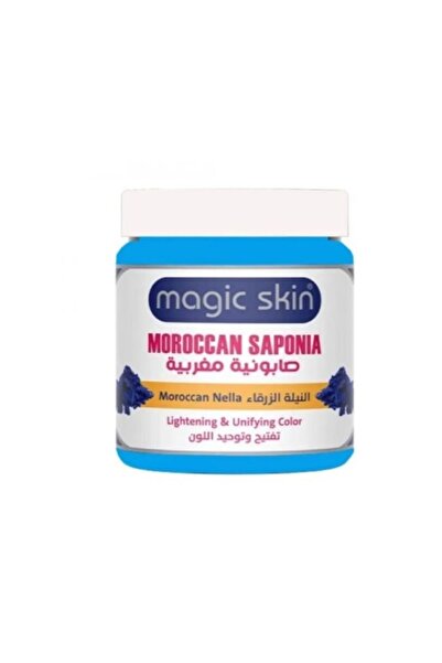 milia ماجيك سكين مغربي سابونيا مغربي نيلا - 500 مل