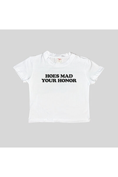 StartMore هوز ماد بيبي