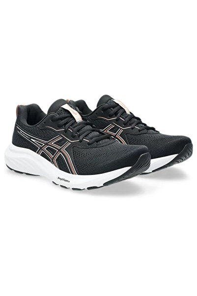 Asics GEL-CONTEND 9