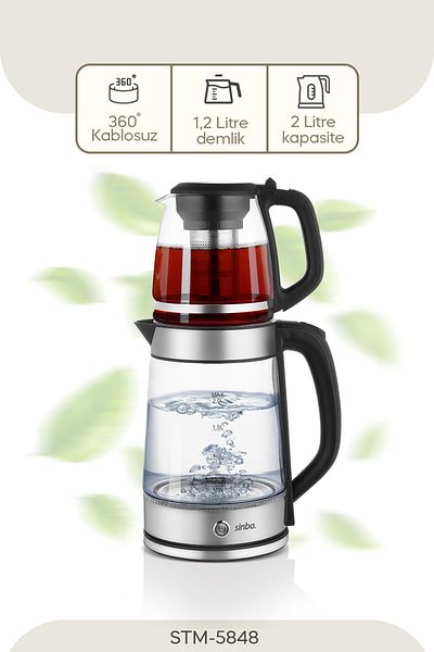 Sinbo - Stm-5832 Electric Glass Tea Machine 1500 W