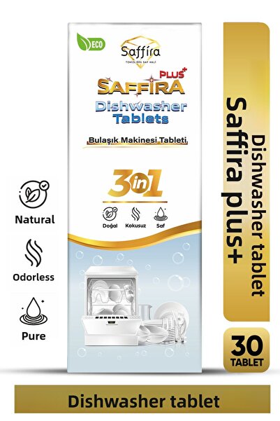 saffira بلس أقراص غسيل الأطباق 30 قطعة