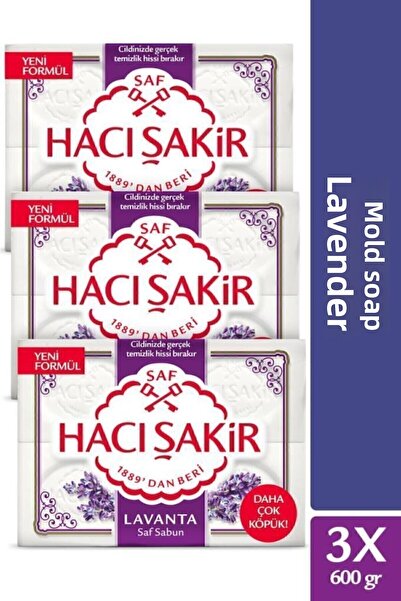 Hacı Şakir صابون حاجي شاكر التقليدي النقي برائحة اللافندر 4 × 150 جرام × 3 قطع