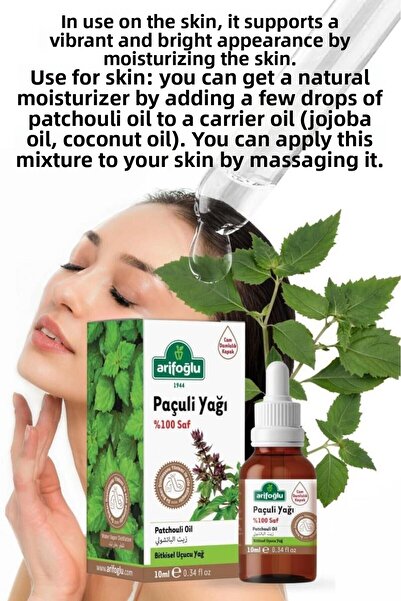 Arifoğlu زيت الباتشولي العطري - زيت الباتشولي 10 مل، نقي 100%