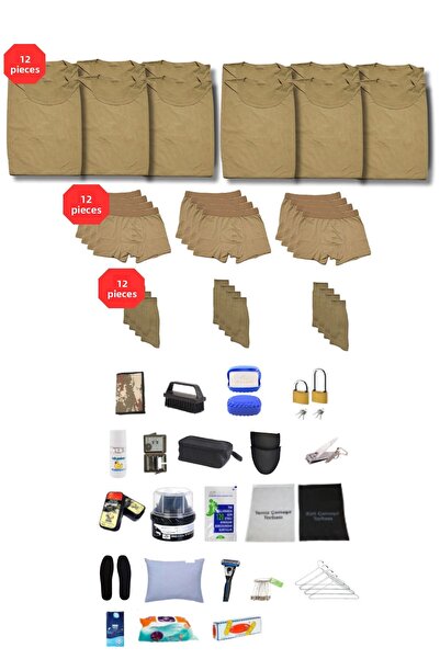 Mrc tactical مجموعة من 12 قطعة من مستلزمات الخدمة العسكرية - ملابس داخلية عسك...